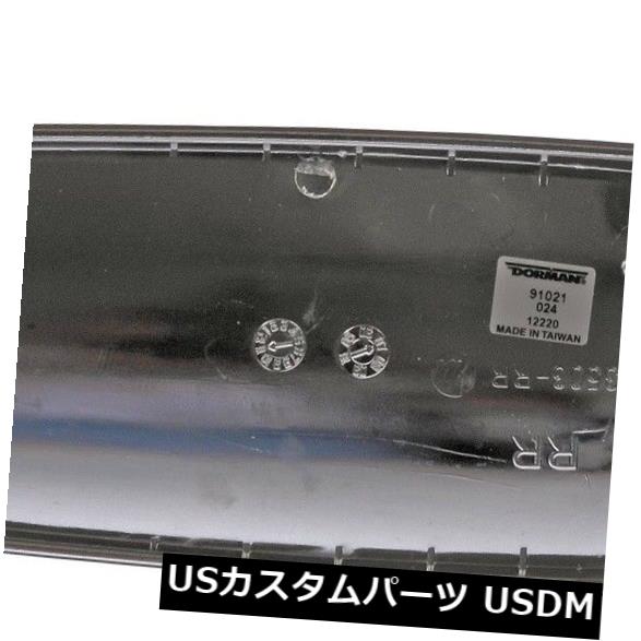 あかり 外側ドアハンドル - 外装ドア - 刻まれた後部/前部リグ ht Dorman