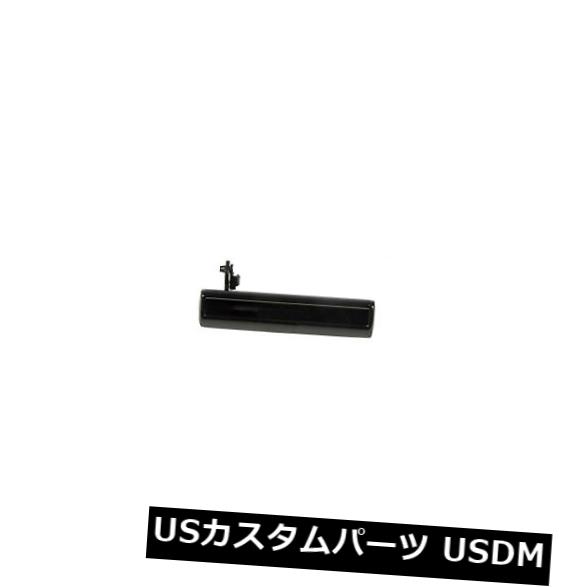 1985 - 1991年ポンティアックグランドアム用ドアハンドル。 外部ドアハンドルハンドル 