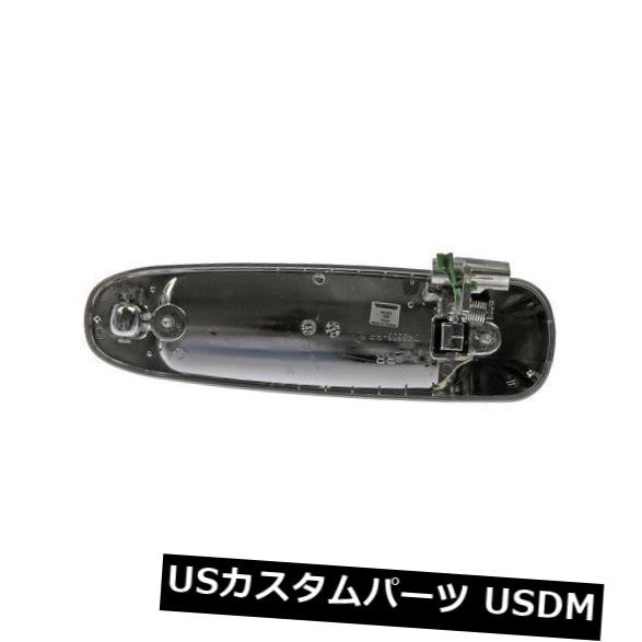 外側ドアハンドル - 外装ドア - 刻まれた後部/前部リグ ht Dorman