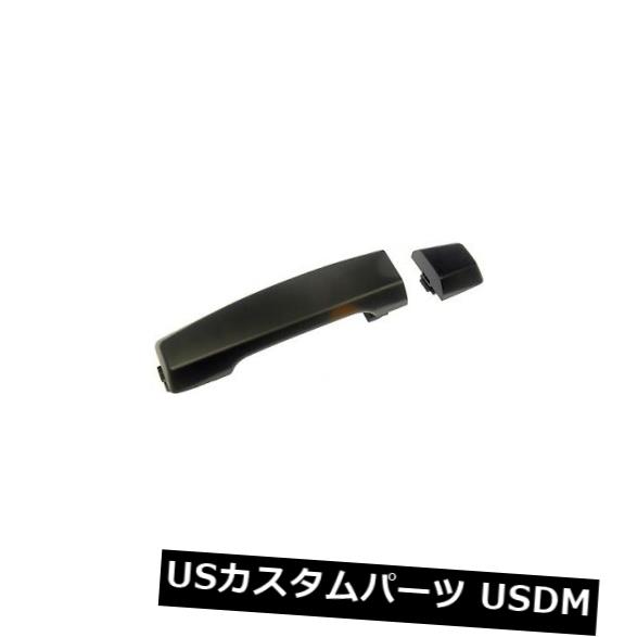 Dorman 81570エクステリアドアハンドル の通販は