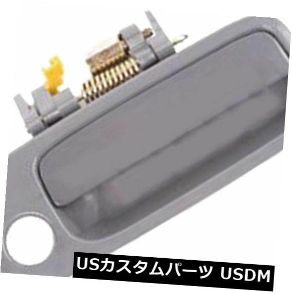 1997-2001トヨタカムリ外ドアハンドルフロントライトB494用NoMoreBreaking