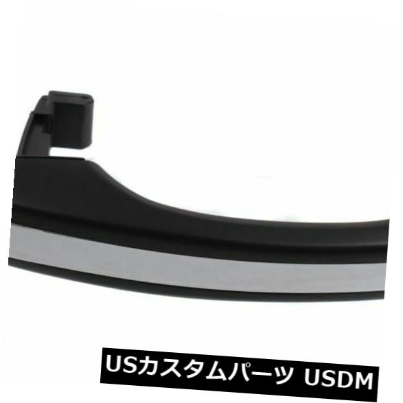 鍵穴カバーのない新しいフロントRHサイドエクステリアプライミングドアハンドルAzeraにフィット