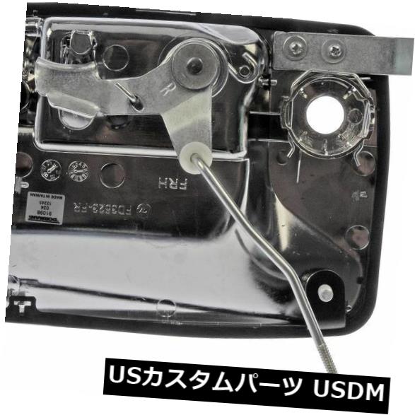 外のドアハンドルの前部右は99-16フォードF-350極度の