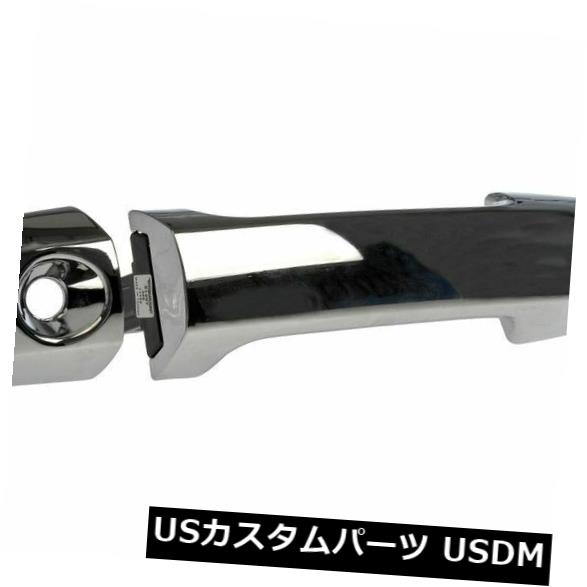 AutoZone 81297による外側ドアハンドルヘルプは07-17トヨタツンドラに