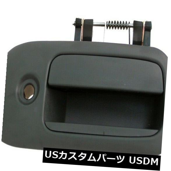 83373 Dorman - ドアハンドルP / Nの補助：83373