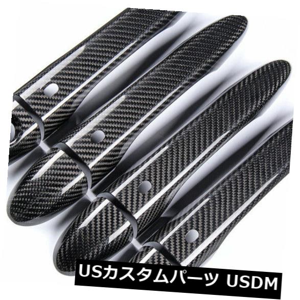 Ghibli Levante Quattroporte用カーボンファイバーアウタードアプルハンドルカバートリム の通販は