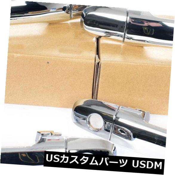 トヨタカムリCV36 2002?2006年のための4個の外側のドアハンドルタイプBクロムのセット
