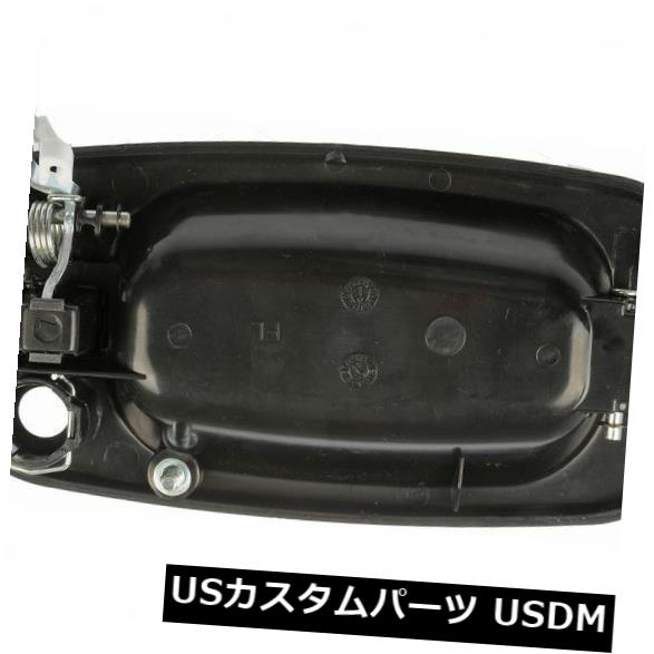 AutoZone 77261による外側ドアハンドル前部左ヘルプ