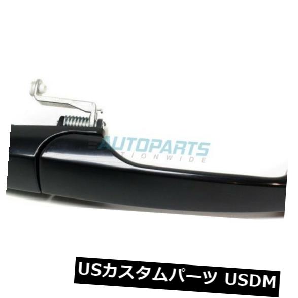 ニューリアRHサイドエクステリアドアハンドルフィット2005-2010シボレーコバルGM1521133 の通販は