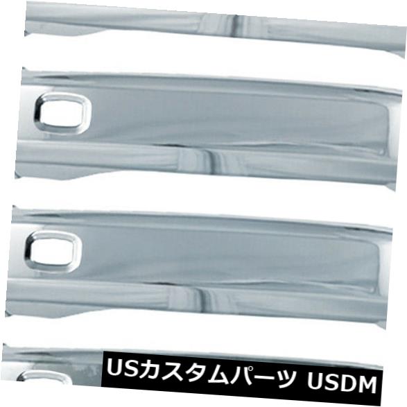 2015-2016 GMC Yukon SLE / SLT用の4つのクロームドアハンドルカバーのセット の通販は 27,720円