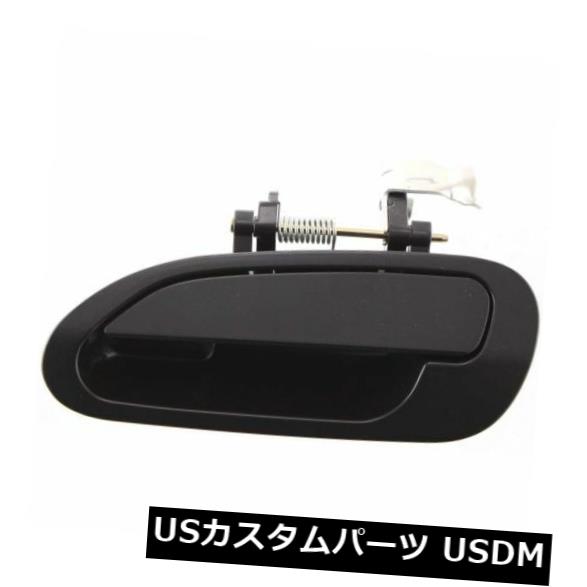 98-02ホンダアコードリア、運転席側用HO1520111ドアハンドル 