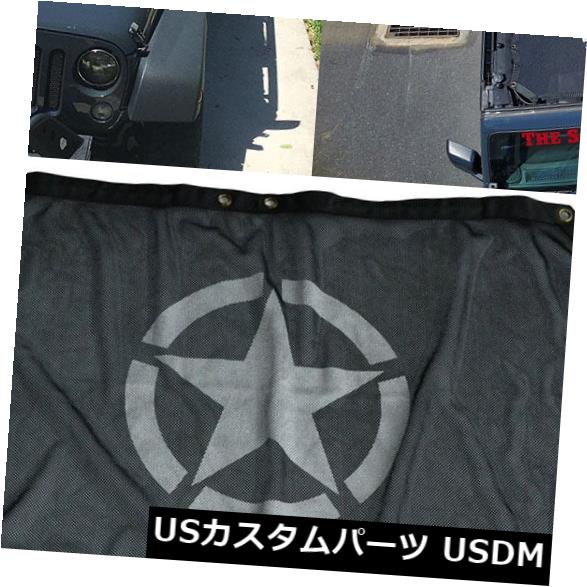 ジープラングラー2007-2018 JK JKUのためのフロントのEclipseメッシュサンシェードビキニトップカバー