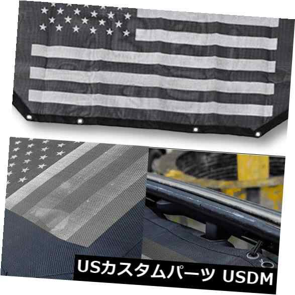 ジープラングラーJLメッシュシェードビキニトップカバーUV