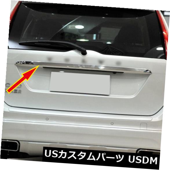 ボルボXc 60 2009-14用リアブートドアトランクリッドカバーガーニッシュテールゲートトリム 