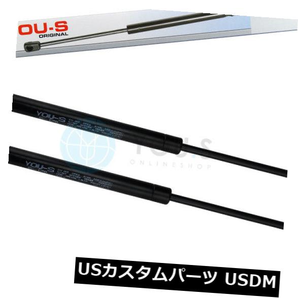 2×あなたガス圧縮スプリングダンパーボクソールカデットEカブリオレ（43B） - ブーツ 33,000円