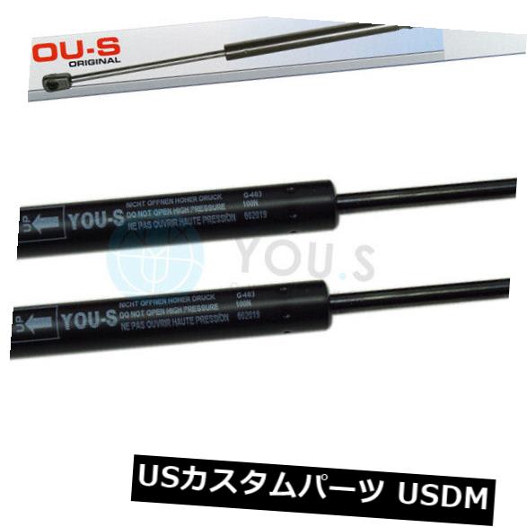 兜 兜飾り 一冑作 篠垂付 – 株式会社真多呂