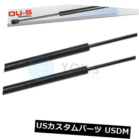 ジープチェロキー（KJ）のための2×あなたのガスダンパー - 後部窓後部新しい の通販は