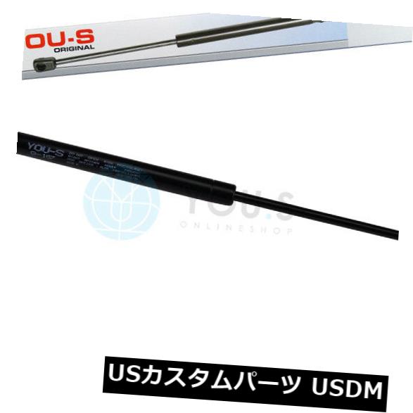 ルノーMegane IIIハッチバック（Bz0）用1 xあなたガスダンパー - テールゲート新しい