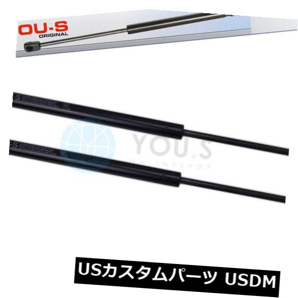 スズキジムニー（FJ）用2 x YO.Sガストストラットガスダンパー - テールゲートリア新しい の通販は
