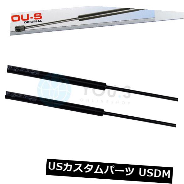 さくら出品 CITRO BerN Berlingo Peugeot Partner - 後部窓用2 xあなたガス