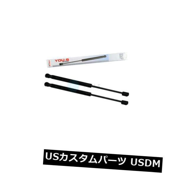 ジープチェロキーIII（WH、WK）のための2×YOU-S本物のガスダンパー - 後部窓 - 新しい の通販は
