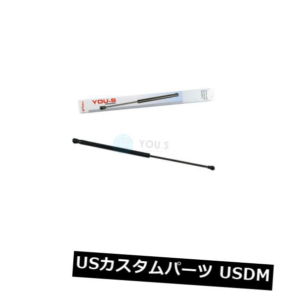 1 x you-s純正ガスダンパー用ROVER 75トゥーラー（RJ） - Tailgate bhe500050