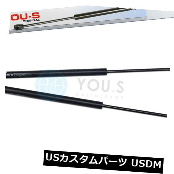 フォードフォーカスターナー（Dnw）用2 x YO.Sガスストラット - テール