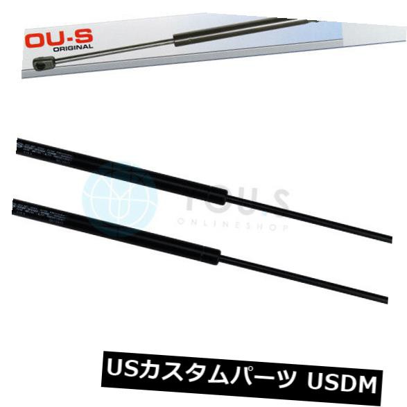 2 x you.sガス圧縮スプリングダンパーミニミニ（R50、R53）カブリオレ（R52） -  の通販は