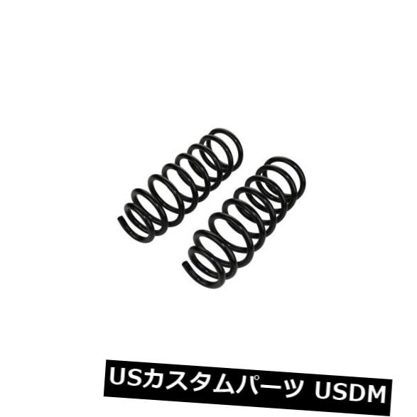 コイルスプリングセットリアムーグ81603は07-09トヨタプリウスにフィット