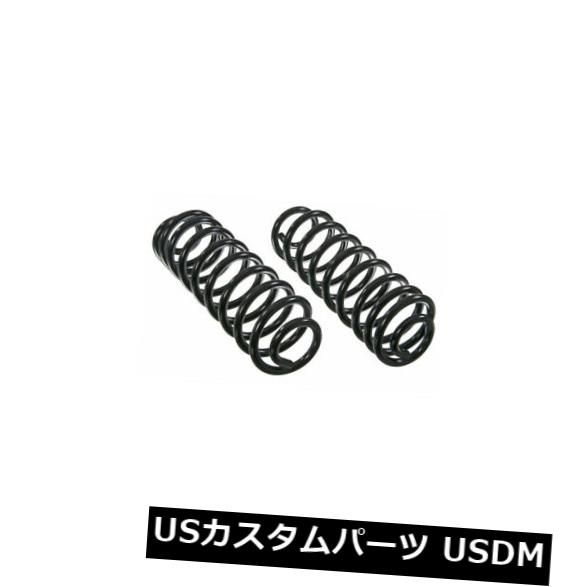コイルスプリングセットRear Moog CC80841