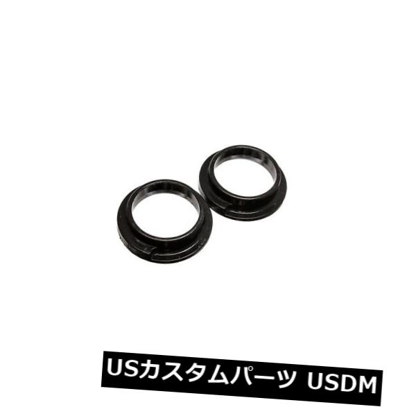 コイルスプリングインシュレーター-GL Rear Energy 15.6103G