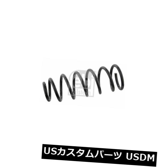 専用出品 楽天市場】ランドクルーザー40,60 シリンダサブアッセンブリ
