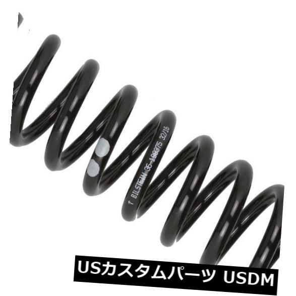 DAYTONA デイトナ2次側湿式クラッチキット 5ディスク ショットブラスト