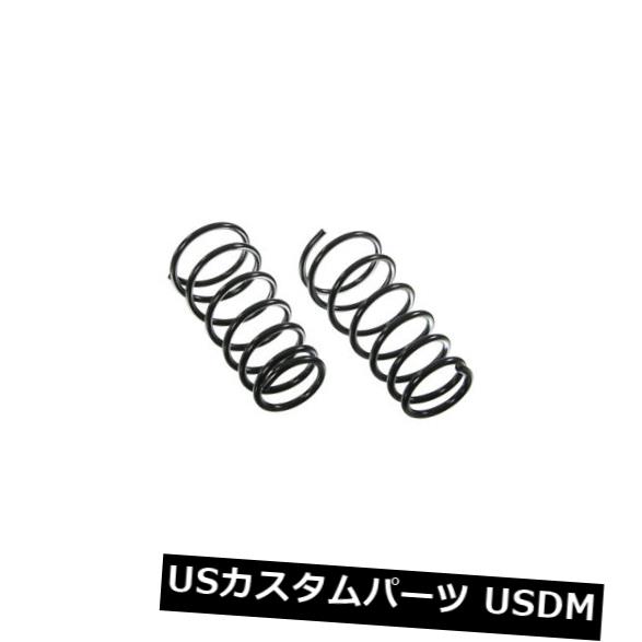 【最終値下げ】Maki 6枚セット CD コイルスプリングセットRear Moog 81085