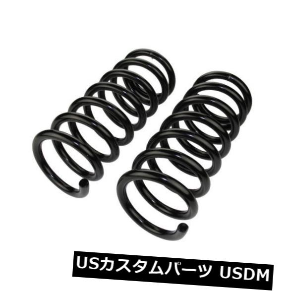 コイルスプリングセットリアMOOG 81501は04-09にフィット日産クエスト の通販は 76,230円