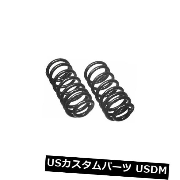 コイルスプリングセットリアムーグCC711 の通販は 135,960円