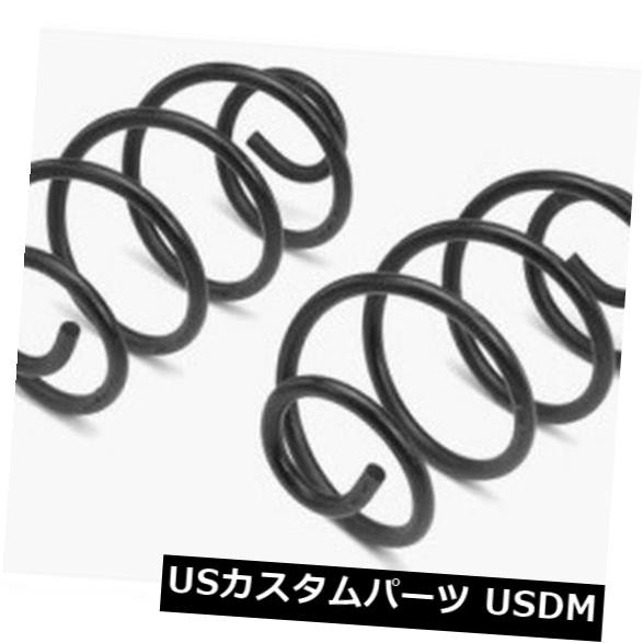 コイルスプリング-OHV、ワゴンリアAUTOZONE / DURAL AST CHASSIS RCS5399S