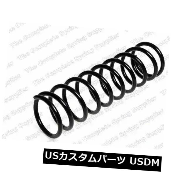 1661604,619471 4,6194715,6194 717に代わるKilenコイルスプリングの後