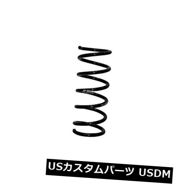 グランドセール 漫画 コイルスプリングリアJPグループはフォードモンデオIVサルーンに アイドル