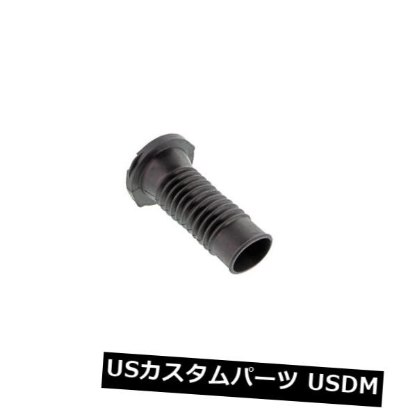 コイルスプリングインシュレーターリアアッパーメボテックMP904952