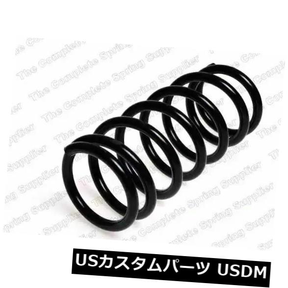 Kilenサスペンションコイルスプリング後車軸53800が6152038を交換 