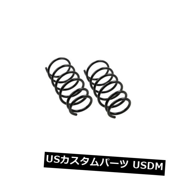 きき コイルスプリングセットリアムーグ81653は05-07スバルフォレスターに