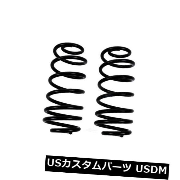 コイルスプリングセットRear Autopart Intl 2704-503727