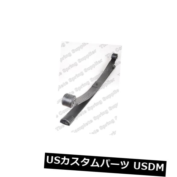 スプリングパッケージリアアクスル -  Kilen 622048 の通販は 85,668円