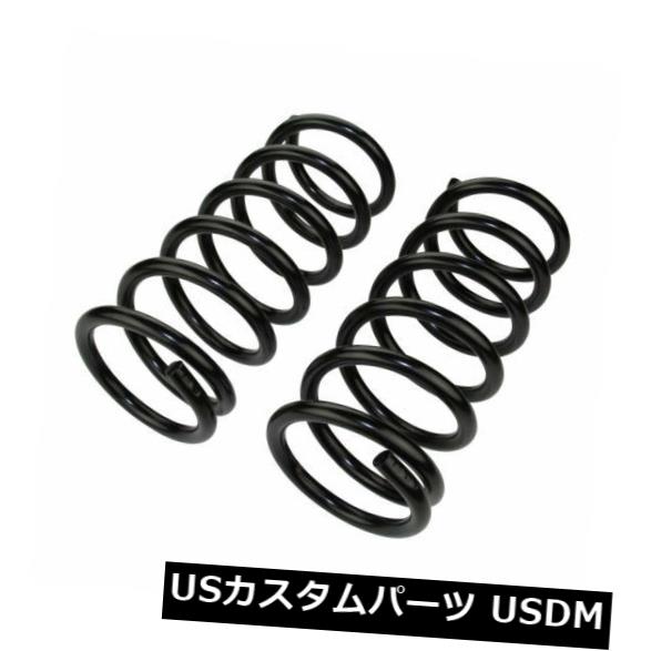 コイルスプリングセットリアMOOG 81589は07-12日産アルティマにフィット