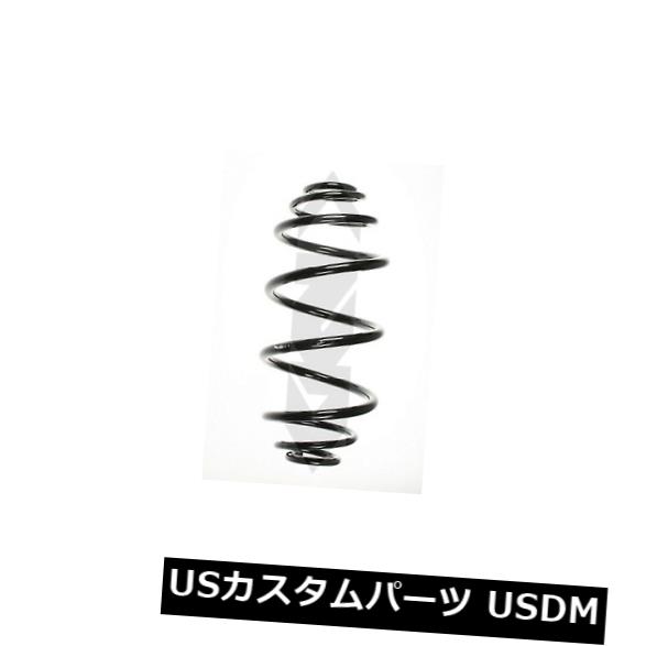 はる コイルスプリングリアアクスル - Spidan 85328