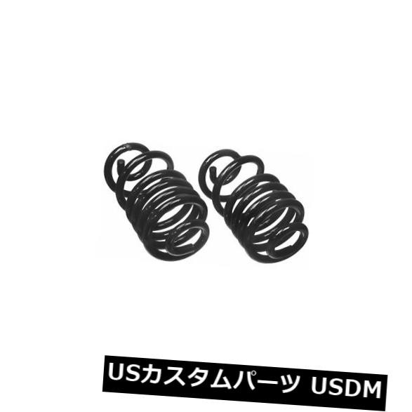 コイルスプリングセットリアムーグCC663 の通販は