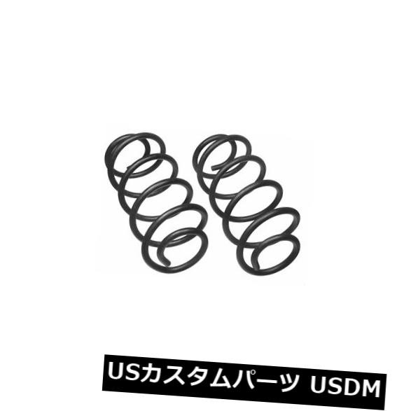 コイルスプリングセットRear Moog 5391 の通販は