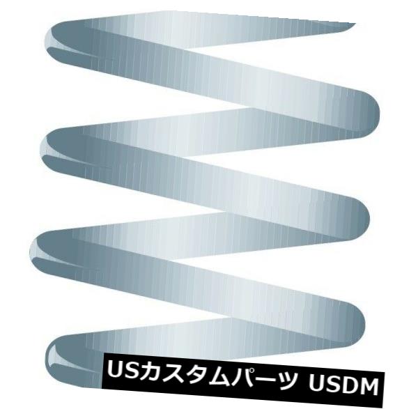 Kilenサスペンションコイルスプリング後車軸62042が8200754873に