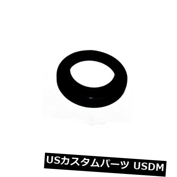 コイルスプリングインシュレーターリアローワーウェスターST-7911 